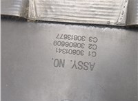 30630100 Обшивка крышки (двери) багажника Volvo S40 / V40 1995-2004 20291631 #3