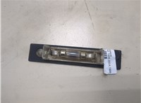 30865310 Подсветка номера Volvo S40 / V40 1995-2004 20291666 #2
