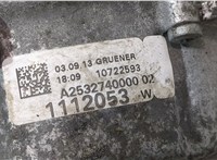  Редуктор Раздаточный КПП (раздатка) Mercedes E-Coupe C207 2009- 11345977 #9