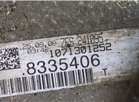  Редуктор Раздаточный КПП (раздатка) Audi A6 (C6) Allroad 2006-2012 11345985 #2