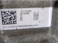  Редуктор Раздаточный КПП (раздатка) Audi A6 (C6) Allroad 2006-2012 11345985 #10