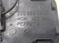 A2208850423 Заглушка буксировочного крюка Mercedes S W220 1998-2005 20292523 #2