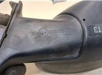 Зеркало боковое Nissan Qashqai 2006-2013 20292700 #3
