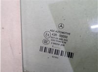  Стекло боковой двери Mercedes E-Coupe C207 2009- 20292767 #2