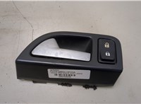  Ручка двери салона Volvo V50 2004-2007 20292838 #1