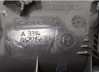  Ручка двери салона Volvo V50 2004-2007 20292838 #2
