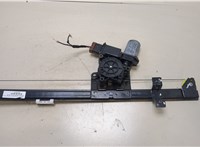1607395380 Стеклоподъемник электрический Peugeot Boxer 2014- 20292981 #3