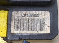 30699747 Замок двери Volvo XC90 2002-2006 20293040 #2
