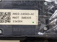  Кнопка стеклоподъемника (блок кнопок) Land Rover Discovery 4 2009-2016 20293199 #2