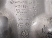  Датчик уровня жидкости Mercedes E W212 2009-2013 11346066 #2