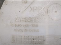  Бачок омывателя Mazda 3 (BK) 2003-2009 20293472 #8