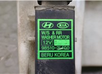  Бачок омывателя Hyundai i30 2007-2012 20293475 #3