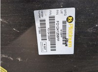  Крыло Ford Escape 2007-2012 20293528 #4