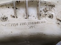  Блок предохранителей Nissan Note E11 2006-2013 20293568 #5