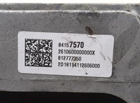  Подушка крепления двигателя GMC Terrain 2017- 20293613 #2