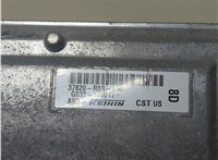  Блок управления двигателем Honda Crosstour 20293635 #3