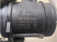 03H906461A Измеритель потока воздуха (расходомер) Volkswagen Touareg 2010-2014 20293849 #2