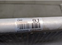 42883250 Радиатор кондиционера Buick Encore GX 2024- 20293916 #4