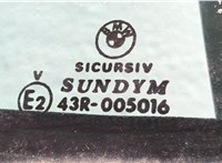  Дверь боковая (легковая) BMW 5 E39 1995-2003 20294088 #7