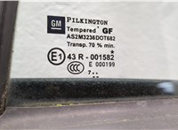  Дверь боковая (легковая) Opel Zafira B 2005-2012 20294111 #5