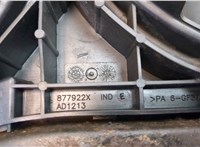 Рамка передняя (телевизор) Audi A6 (C6) 2005-2011 20294116 #2