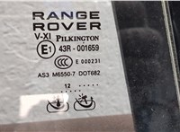 Замок двери Land Rover Range Rover 4 2012- 11346364 #4