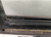  Динамик Lexus LS430 UCF30 2000-2006 11346424 #5