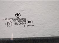  Ручка двери наружная Skoda Octavia (A5) 2008-2013 11346441 #4