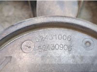 13427161, 1341113 Резистор вентилятора охлаждения Opel Zafira C 2011-2019 11346464 #4