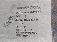  Кнопка стеклоподъемника (блок кнопок) Dodge Journey 2008-2011 11346528 #4