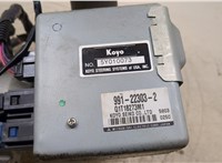  Колонка рулевая Saturn VUE 2001-2007 20294790 #4