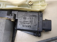 MR912459 Стеклоподъемник электрический Mitsubishi Carisma 20294814 #2