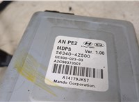 563104Z500, 563304Z000, 563404Z500 Электроусилитель руля Hyundai Santa Fe 2015-2018 20294827 #4