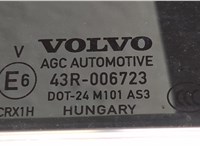  Дверь боковая (легковая) Volvo XC40 20295001 #3
