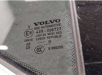  Дверь боковая (легковая) Volvo XC40 20295001 #4