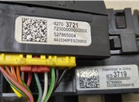  Шлейф руля Buick Encore GX 2024- 11346854 #3