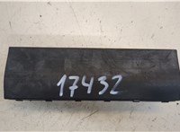  Подушка безопасности коленная Dodge Journey 2011- 20295094 #1