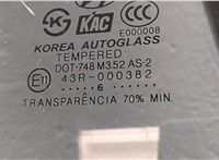  Кнопка стеклоподъемника (блок кнопок) Hyundai Terracan 11346867 #3