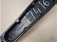 W000103144 Щеткодержатель Ford Escape 2019-2022 20295191 #5