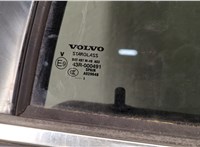  Петля двери Volvo XC90 2006-2014 11347030 #5