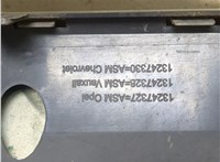 1320372 Решетка радиатора Opel Zafira B 2005-2012 20295376 #4