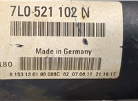 Кардан Porsche Cayenne 2002-2007 20295551 #5