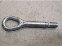 Крюк буксировочный Mercedes E-Coupe C207 2009- 20295585 #1
