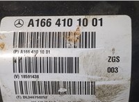 A1664101001 Кардан Mercedes GLE W166 2015-2018 20295588 #6