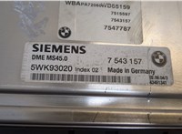 7543157, 5WK93020 Блок управления двигателем BMW X3 E83 2004-2010 20295606 #2
