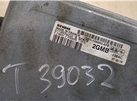 7M5112A650AF, S118934202 Блок управления двигателем Ford Focus 2 2005-2008 20295615 #4