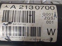  Кардан Mercedes E W213 20295639 #2