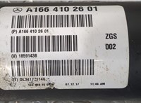 A1664102601 Кардан Mercedes GLE W166 2015-2018 20295761 #5