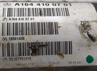  Кардан Mercedes GL X164 2006-2012 20295809 #4