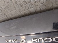  Крышка (дверь) багажника Ford C-Max 2002-2010 20295822 #16